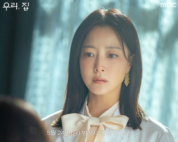 nonton streaming download drakorindo bitter sweet hell sub indo viu