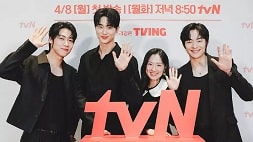 nonton streaming download drakorindo lovely runner sub indo viu