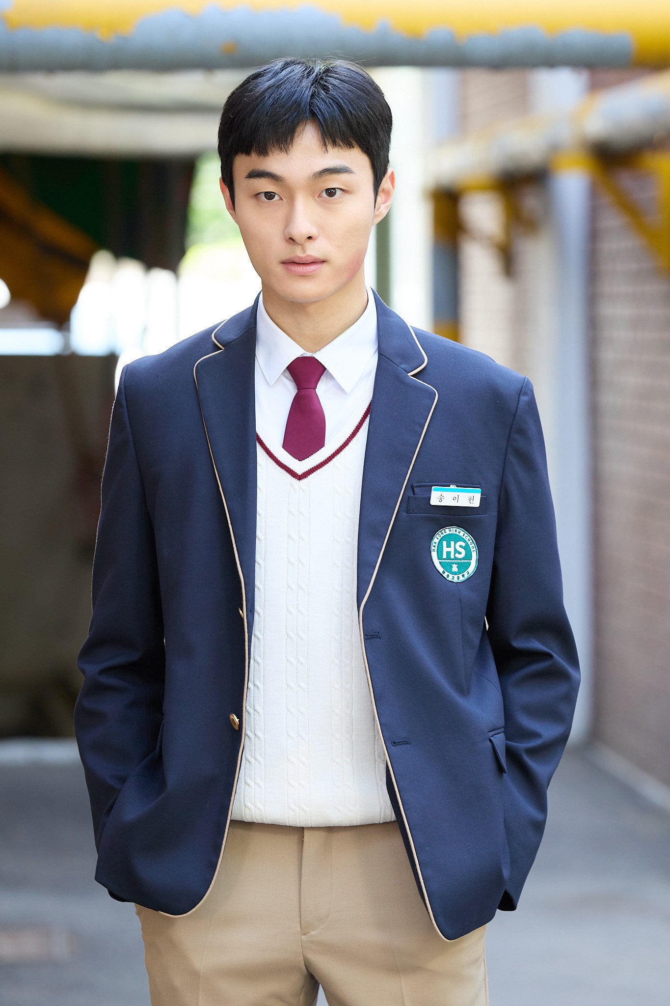 Preview High School Return of a Gangster Episode 1 Dualitas Yoon Chan Young dengan Karakter