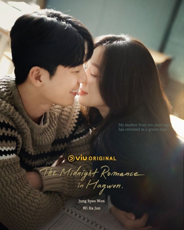 Sinopsis The Midnight Romance In Hagwon | Viu Original | Viu