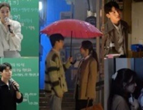 Behind the Scene The Midnight Romance In Hagwon: Jung Ryeo Won dan Wi Ha Joon Tunjukkan Kebanggaan Mereka