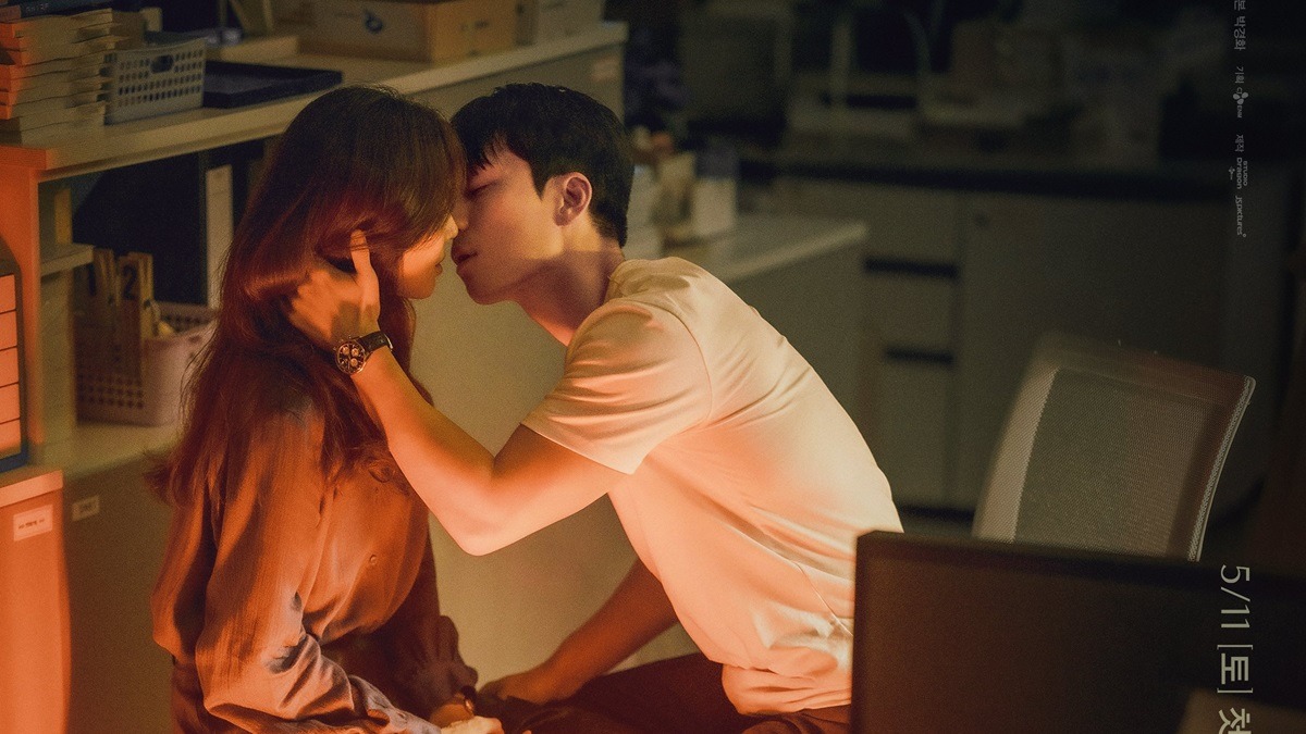nonton streaming download drakorindo the midnight romance in hagwon sub indo viu