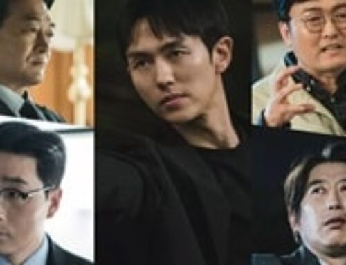 Im Seulong, Jo Sung Ha, Ha Do Kwon, dan Lainnya Terjalin dengan Penipu dalam The Player 2: Master of Swindlers