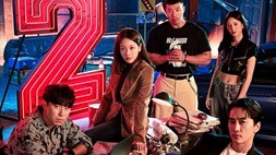 nonton streaming download drakorindo the player 2: master of swindlers sub indo viu