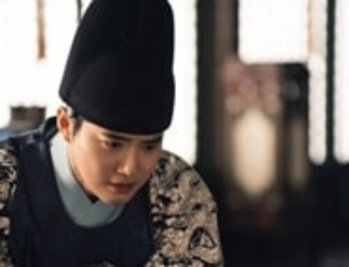 Preview Missing Crown Prince Episode 11: Suho Sampaikan Belasungkawa yang Mendalam ke Jeon Jin Oh