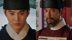 nonton streaming download drakorindo missing crown prince sub indo viu