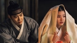 nonton streaming download drakorindo missing crown prince sub indo viu