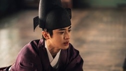 nonton streaming download drakorindo missing crown prince sub indo viu