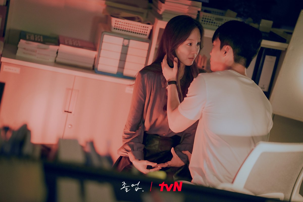 nonton streaming download drakorindo the midnight romance in hagwon sub indo viu