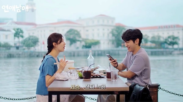 Sinopsis My Sibling’s Romance Episode 10 | VIU