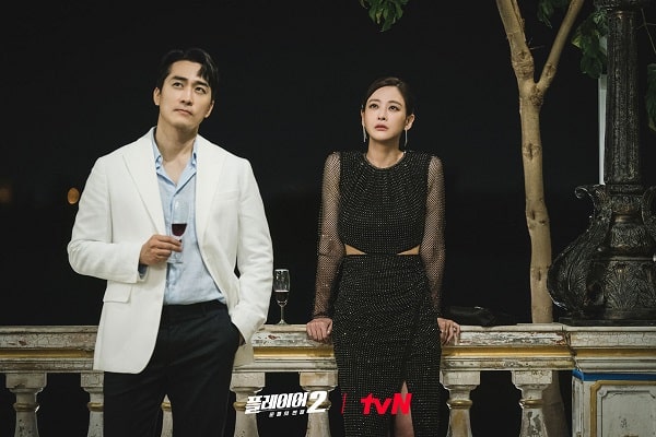 nonton streaming download drakorindo the player 2: master of swindlers sub indo viu