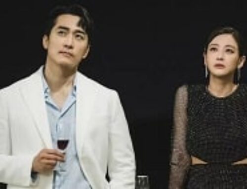 Song Seung Heon dan Oh Yeon Seo Terlibat Perang Saraf yang Menegangkan di The Player 2: Master Of Swindlers