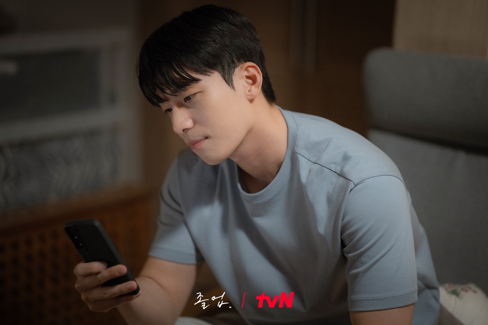 nonton streaming download drakorindo the midnight romance in hagwon sub indo viu