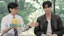 nonton streaming download drakorindo lovely runner sub indo viu