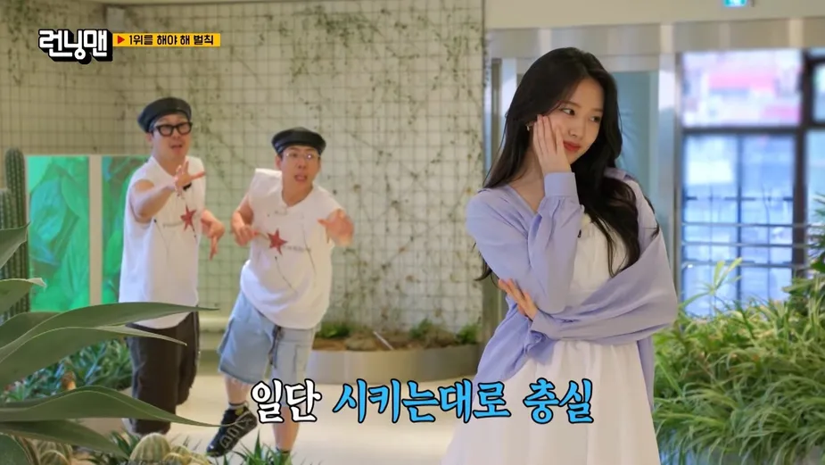 nonton streaming download drakorindo running man sub indo viu