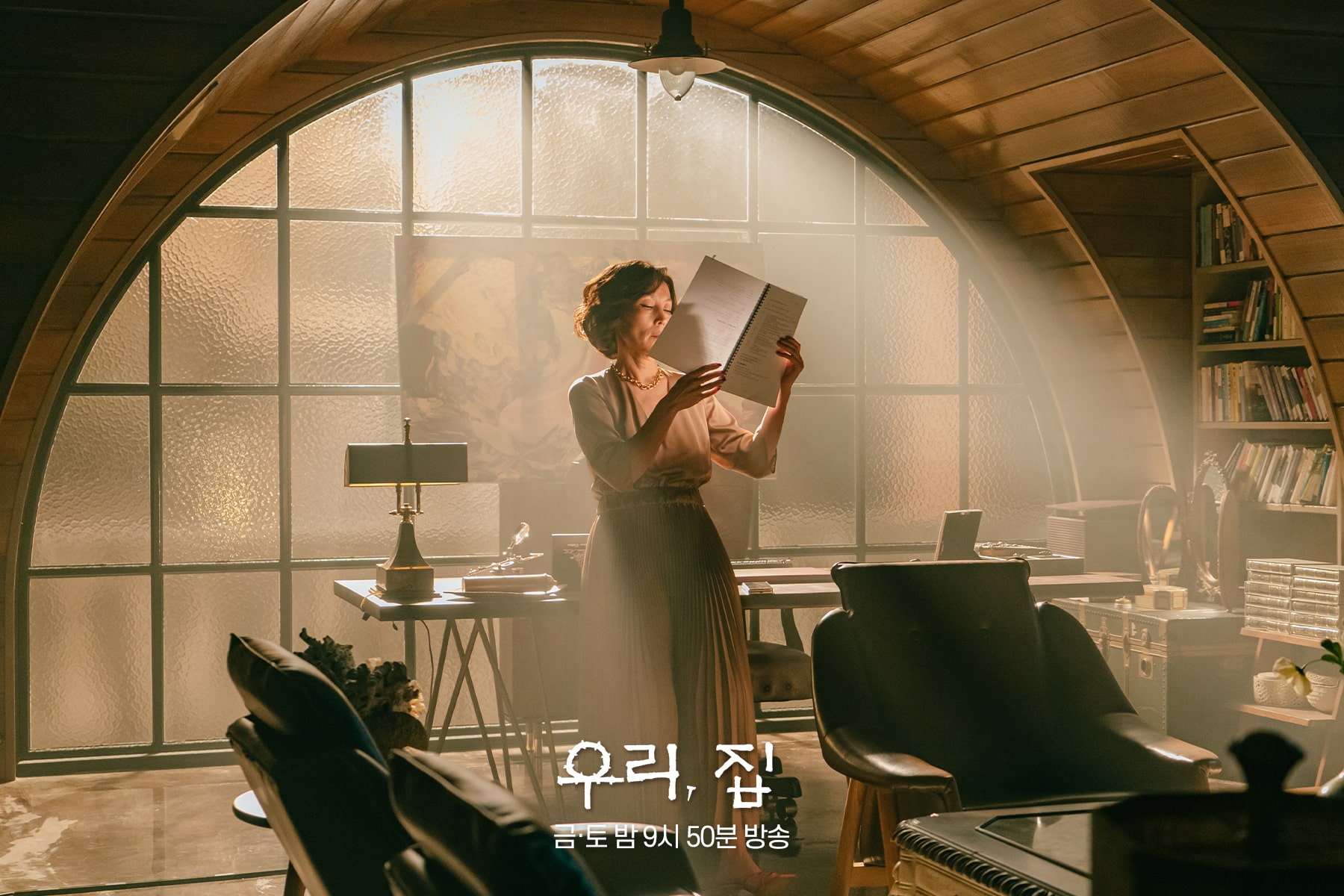 nonton streaming download drakorindo bitter sweet hell sub indo