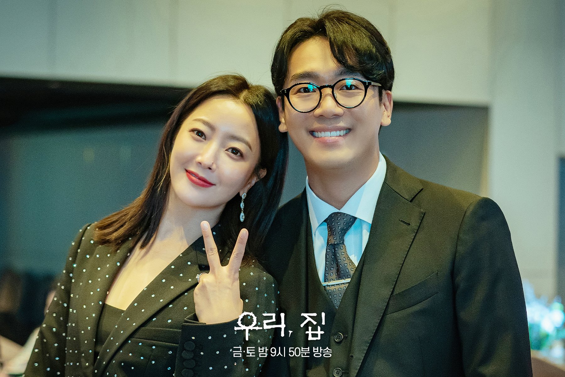 nonton streaming download drakorindo bitter sweet hell sub indo