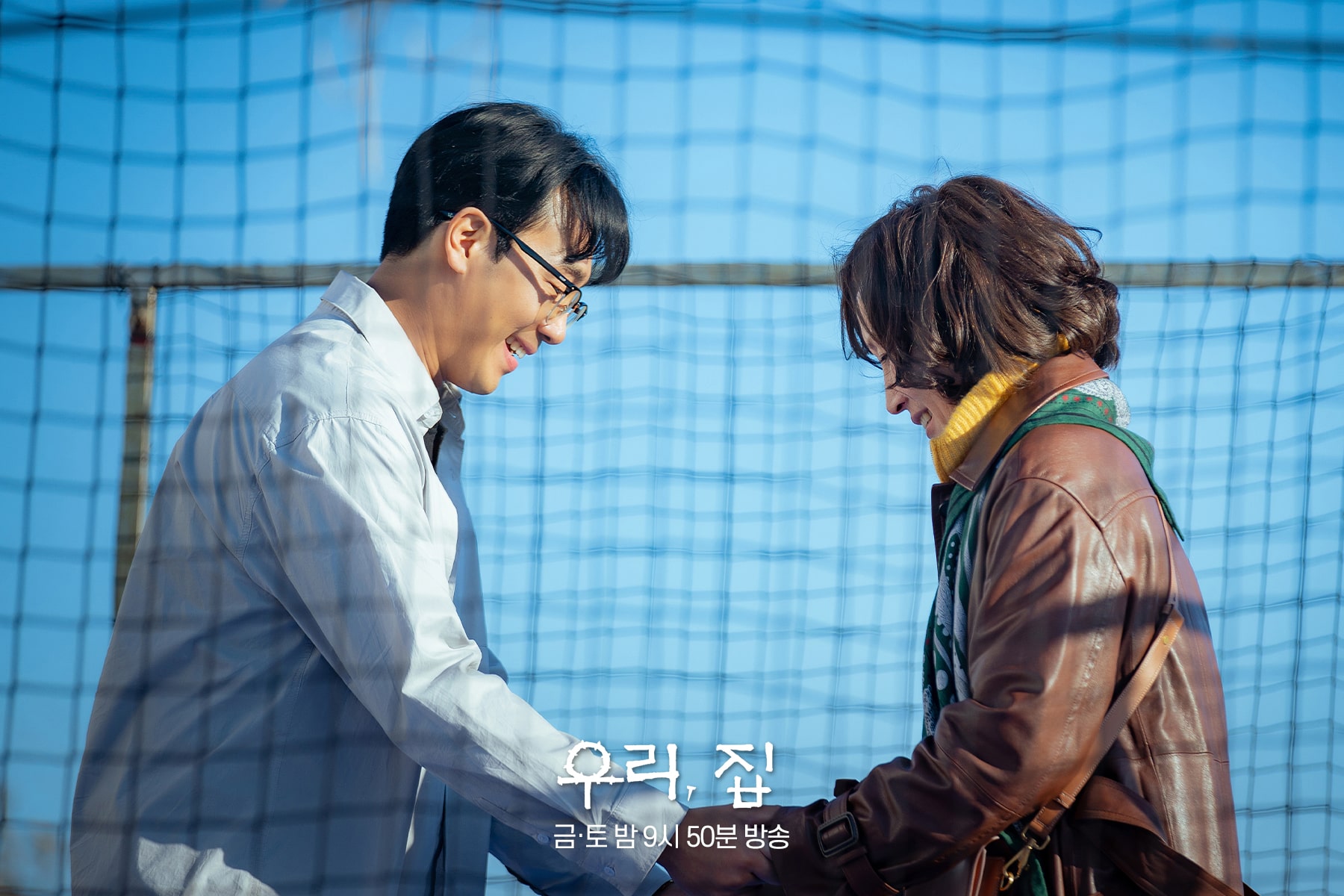 nonton streaming download drakorindo bitter sweet hell sub indo