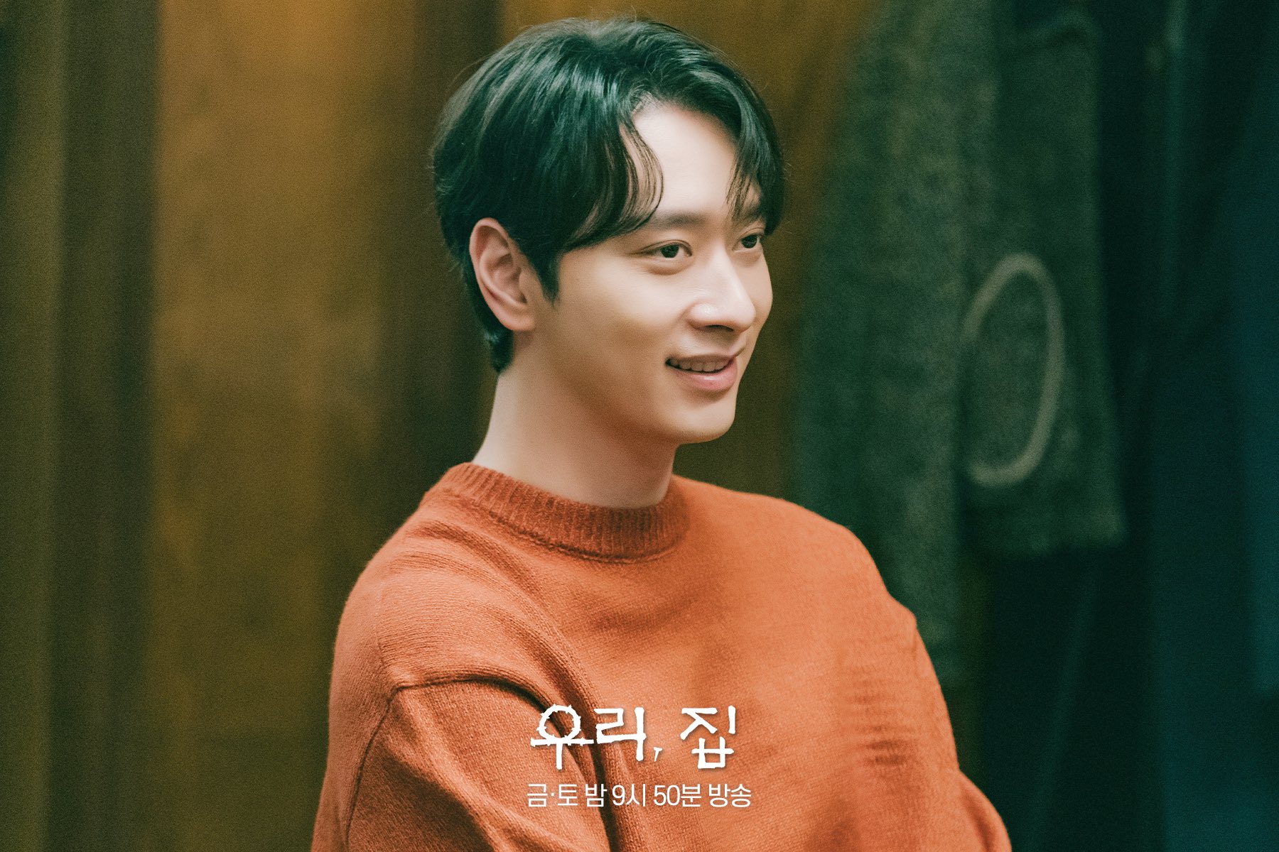 nonton streaming download drakorindo bitter sweet hell sub indo