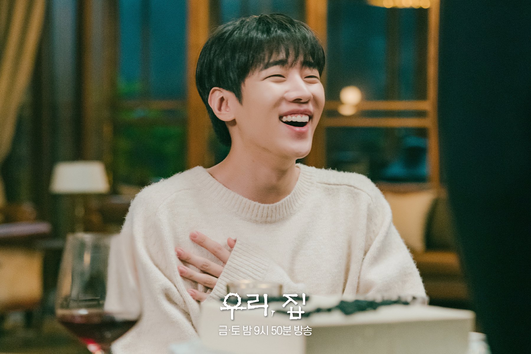 nonton streaming download drakorindo bitter sweet hell sub indo