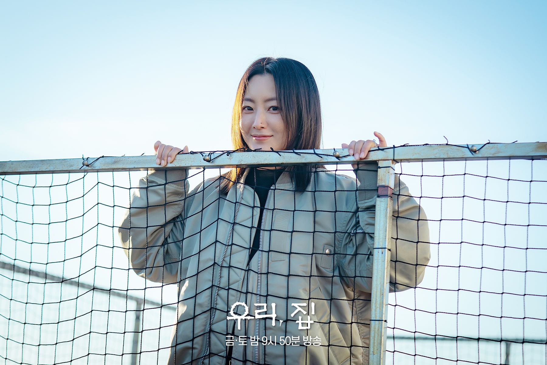 nonton streaming download drakorindo bitter sweet hell sub indo