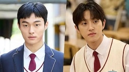 nonton streaming download drakorindo high school return of gangster sub indo viu