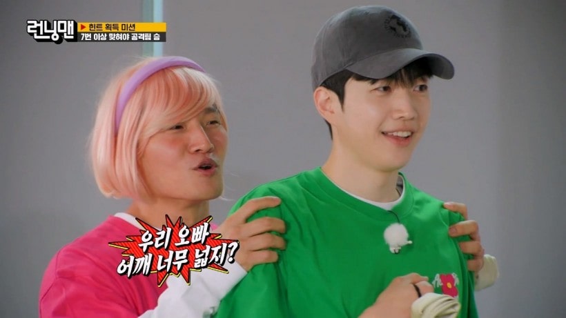 nonton streaming download drakorindo running man sub indo viu