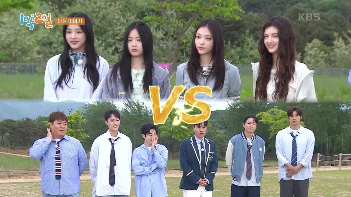 nonton streaming download drakorindo 2 days 1 night season 4 sub indo viu