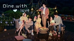 nonton streaming download dine with love sub indo viu