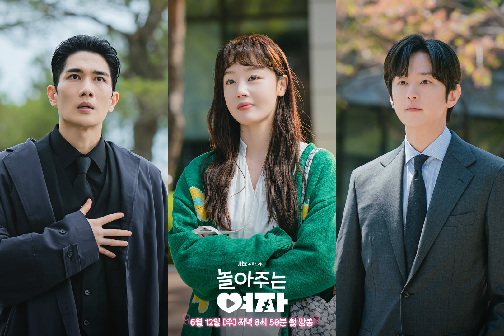 nonton streaming download drakorindo my sweet mobster sub indo viu