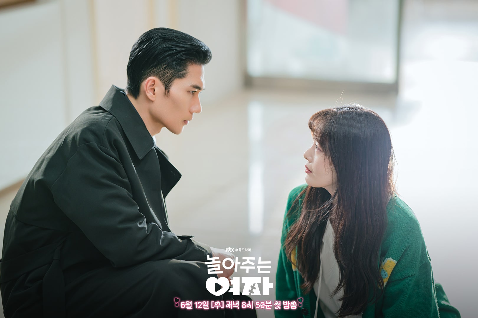 nonton streaming download drakorindo my sweet mobster sub indo viu