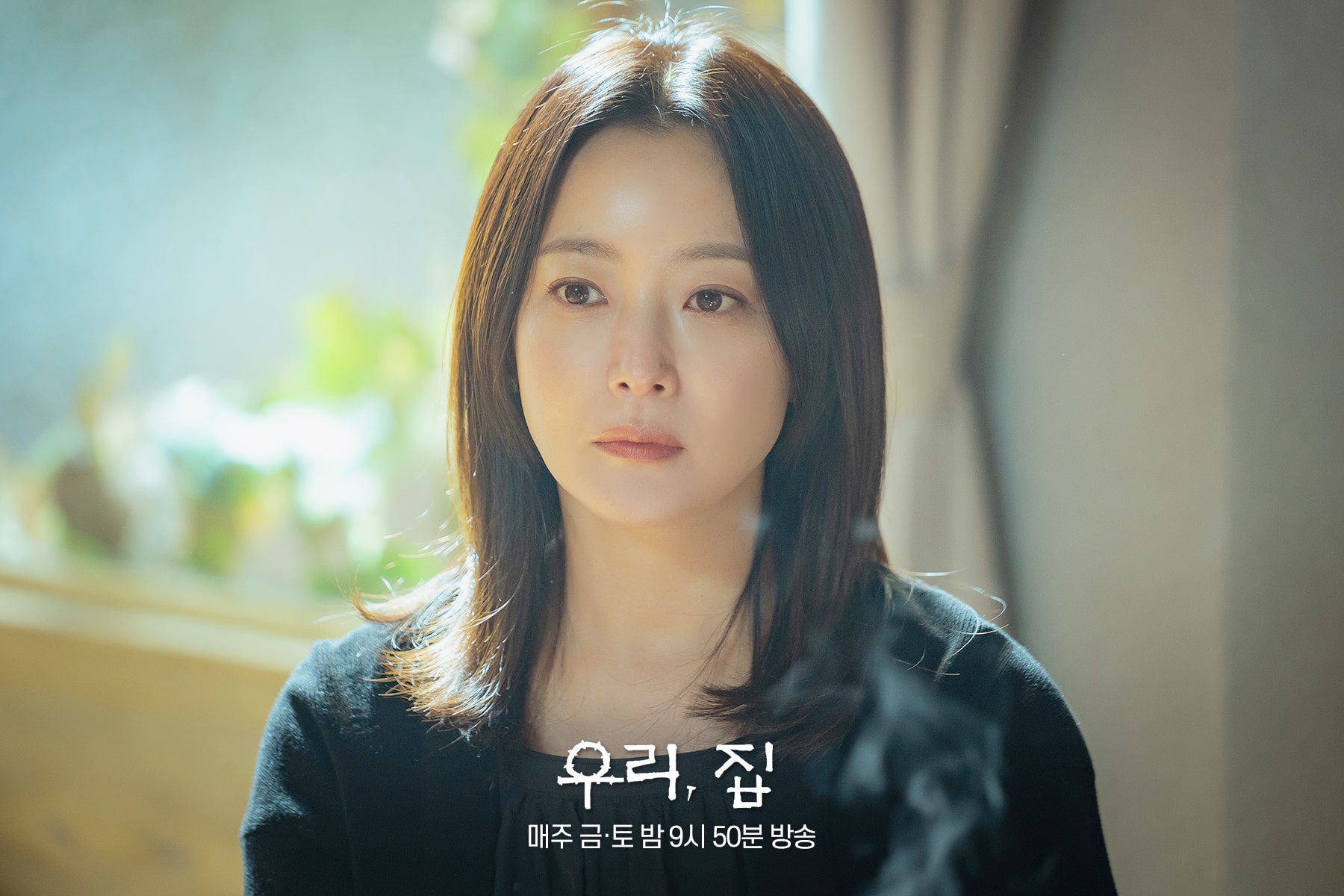 nonton streaming download drakorindo bitter sweet hell sub indo