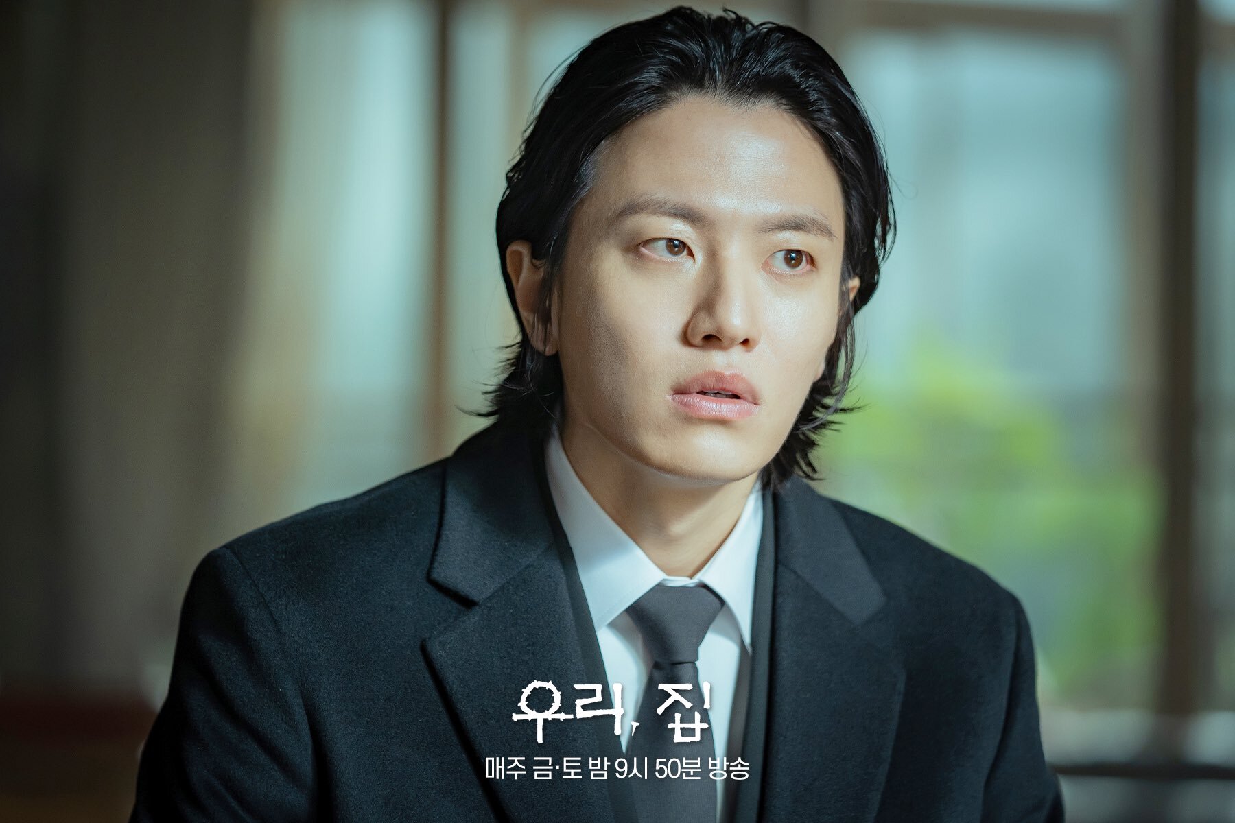 nonton streaming download drakorindo bitter sweet hell sub indo