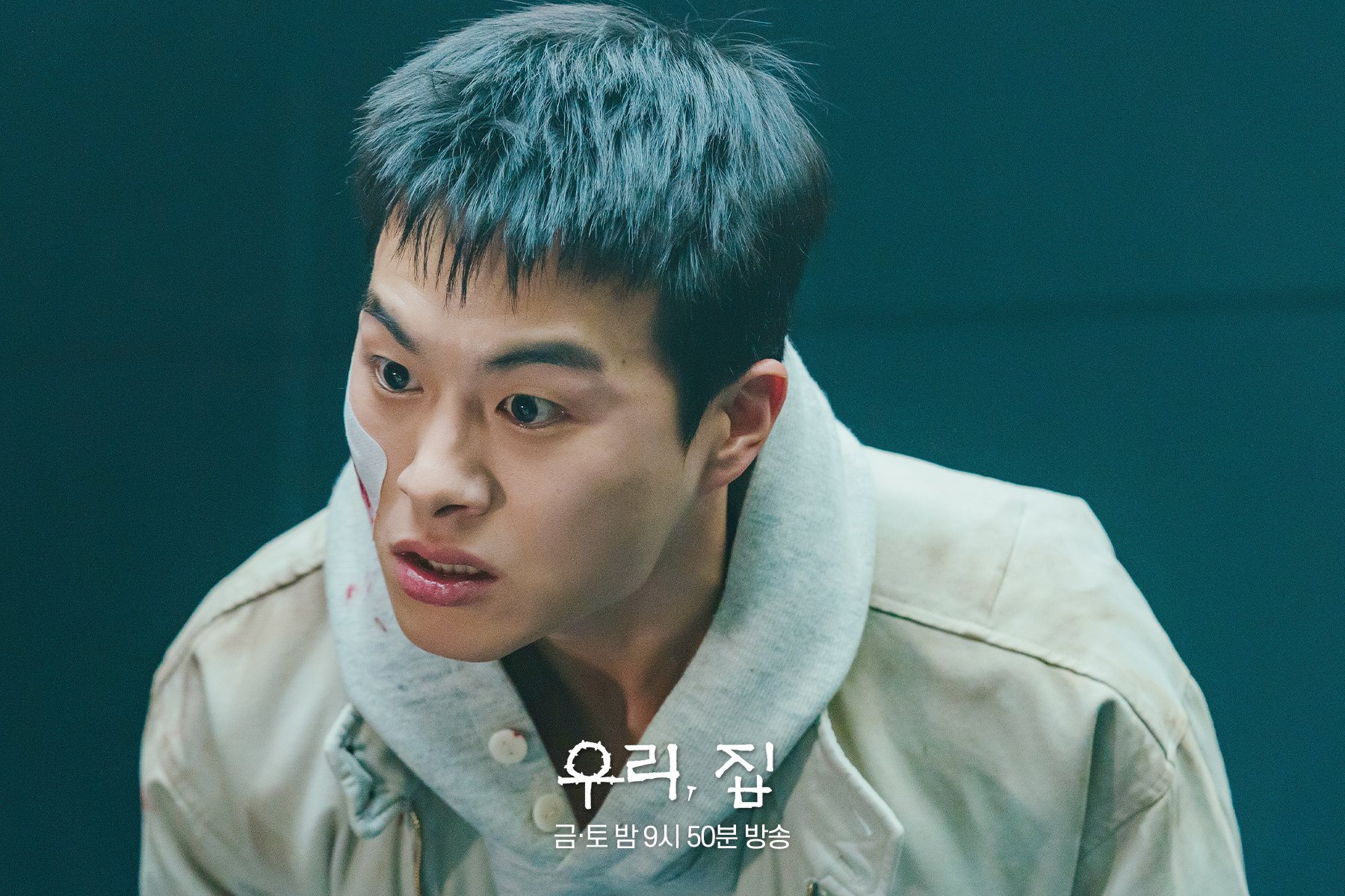 nonton streaming download drakorindo bitter sweet hell sub indo