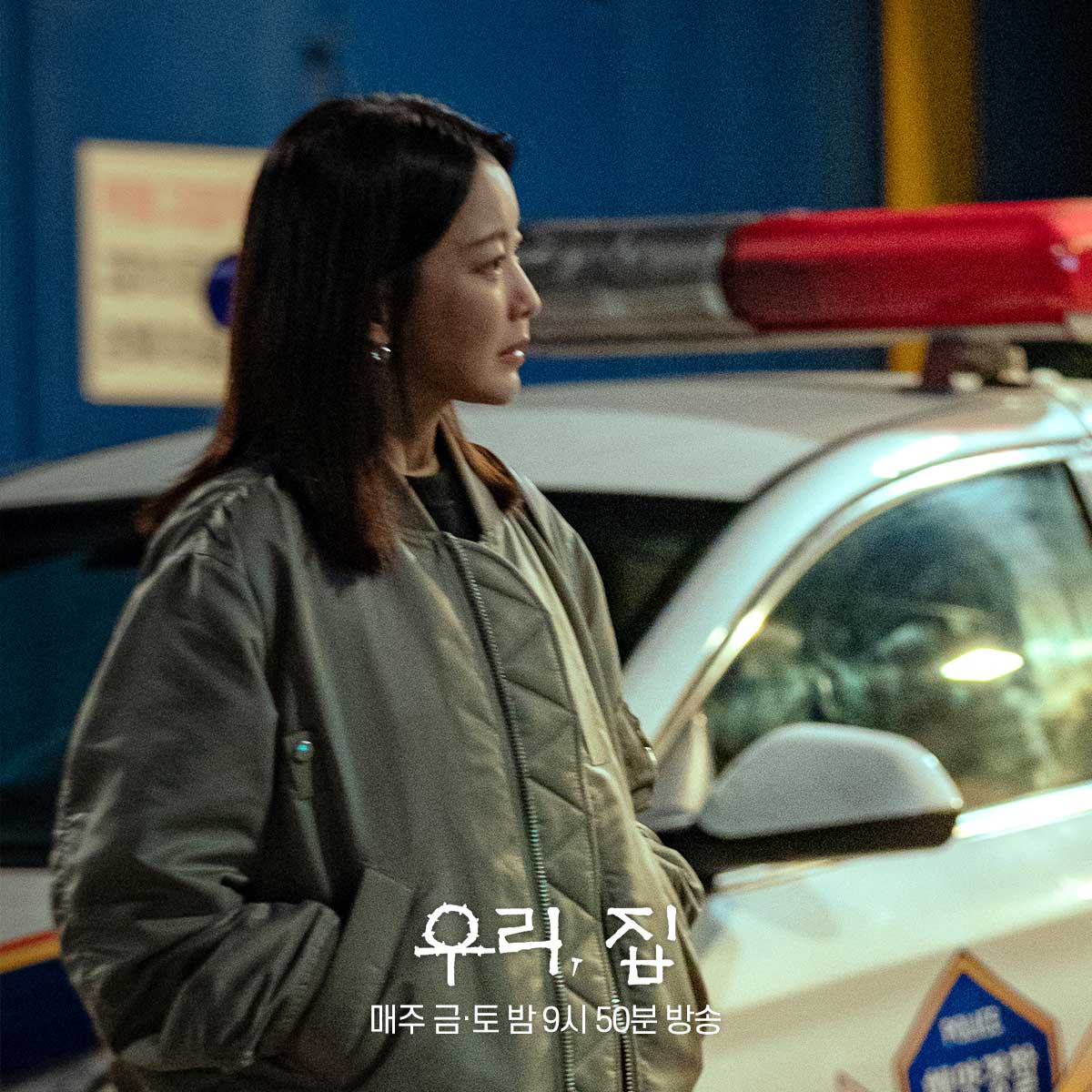 nonton streaming download drakorindo bitter sweet hell sub indo