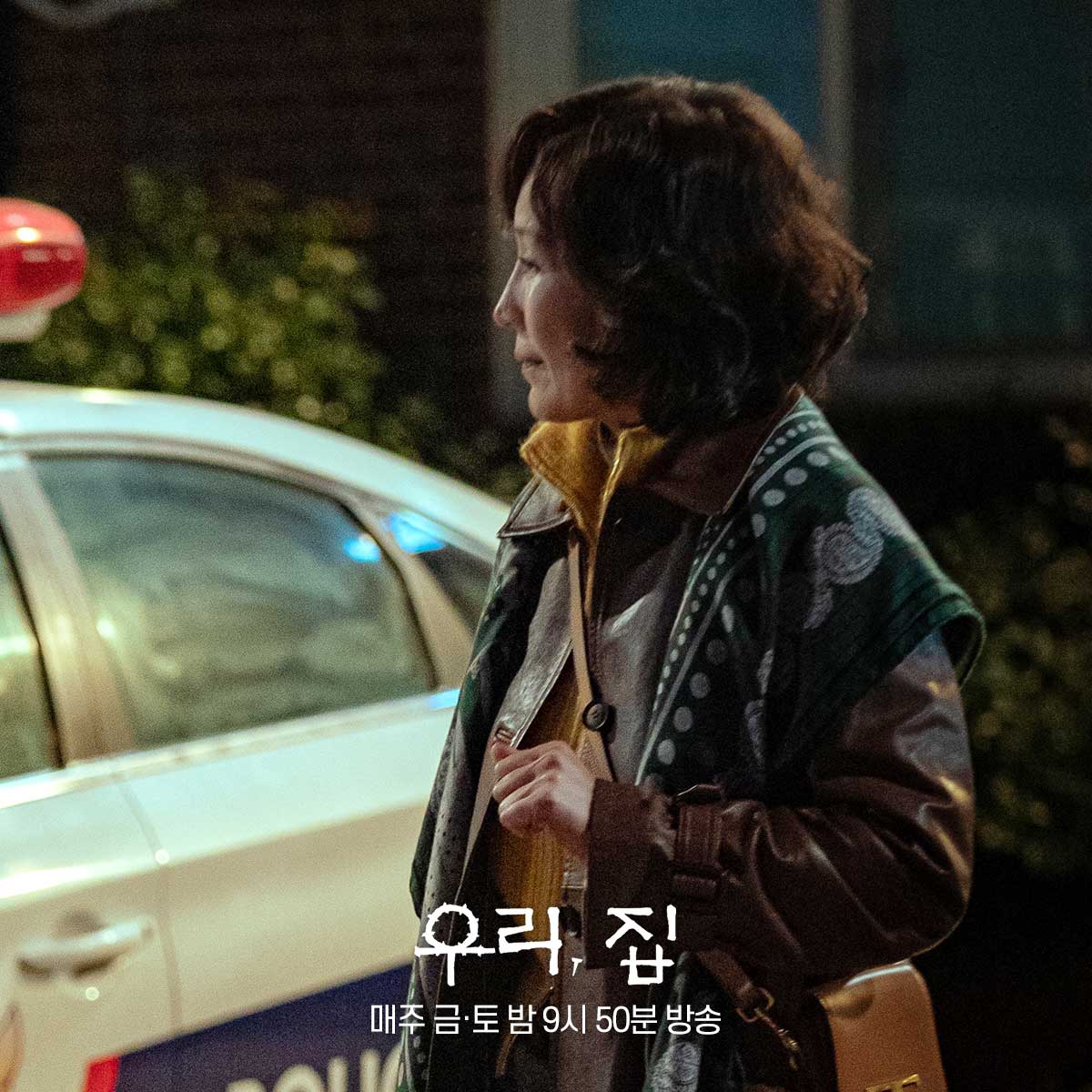 nonton streaming download drakorindo bitter sweet hell sub indo