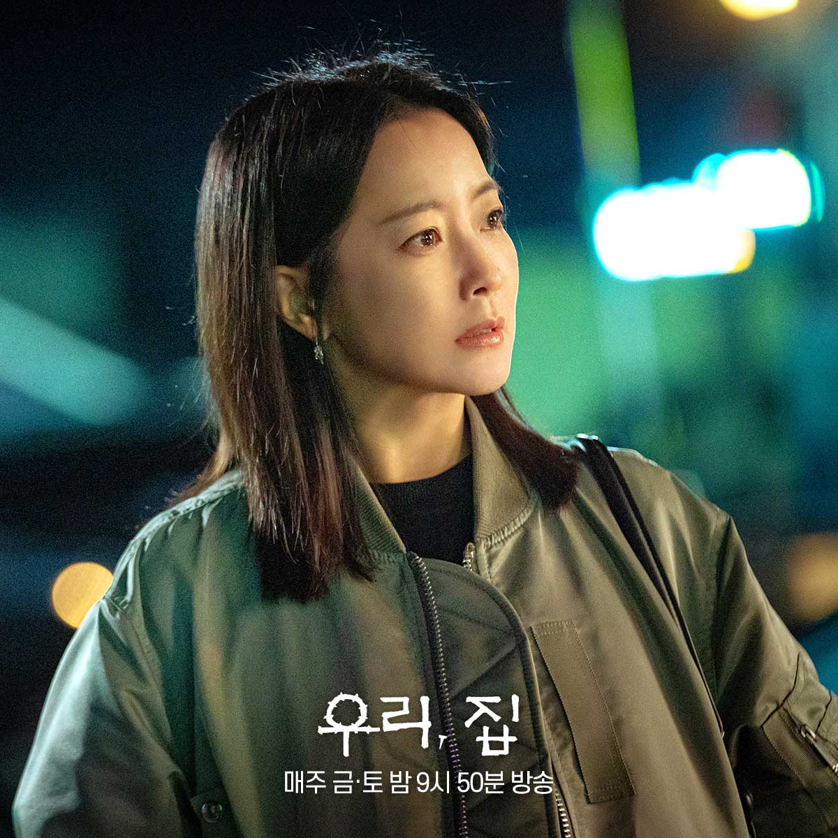 nonton streaming download drakorindo bitter sweet hell sub indo