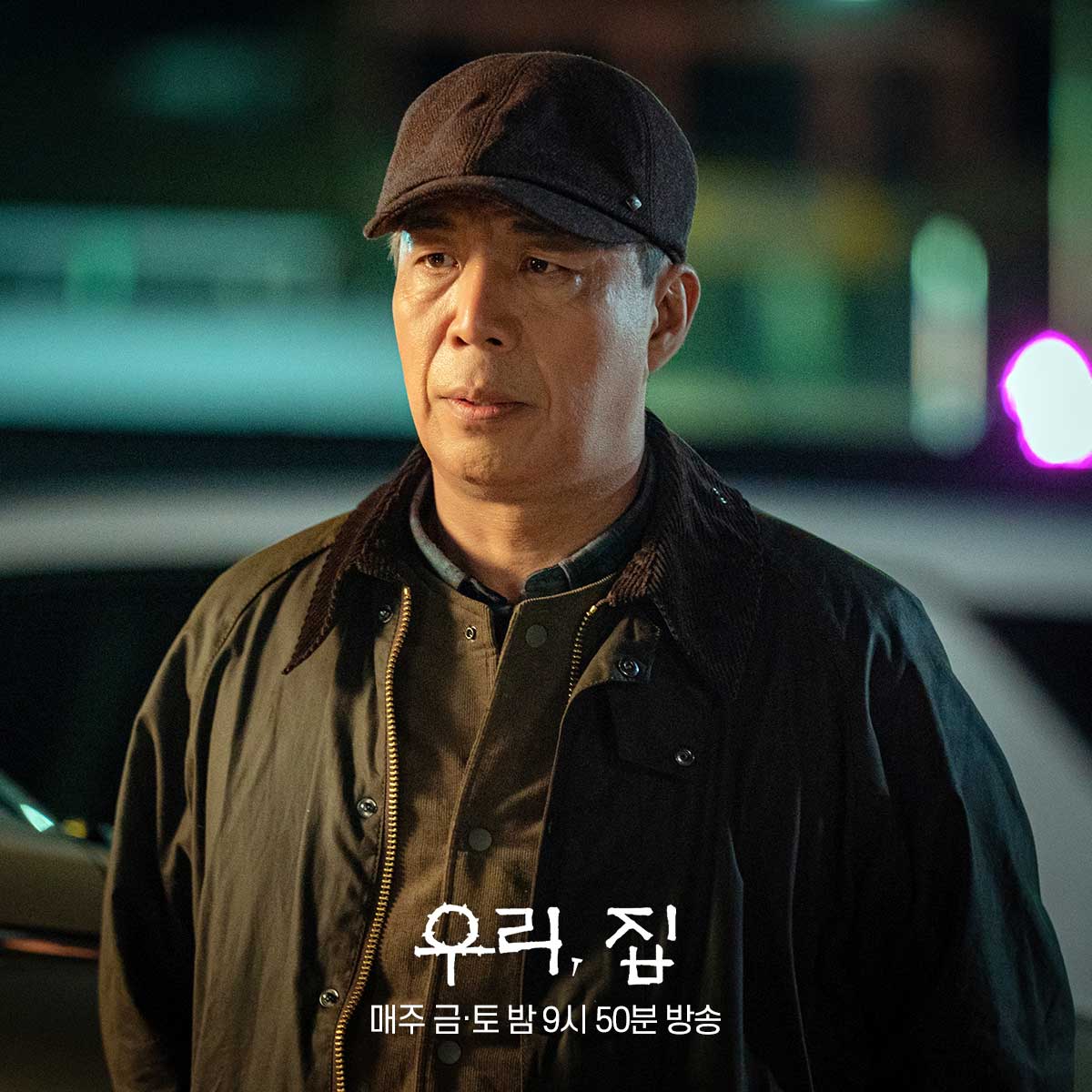 nonton streaming download drakorindo bitter sweet hell sub indo