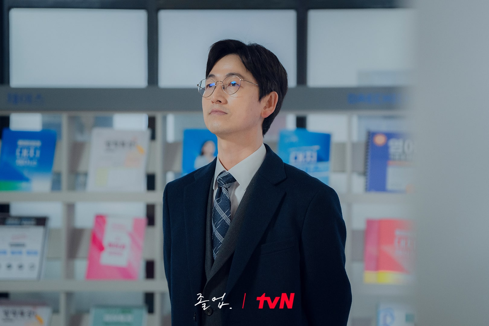 nonton streaming download drakorindo the midnight romance in hagwon sub indo viu