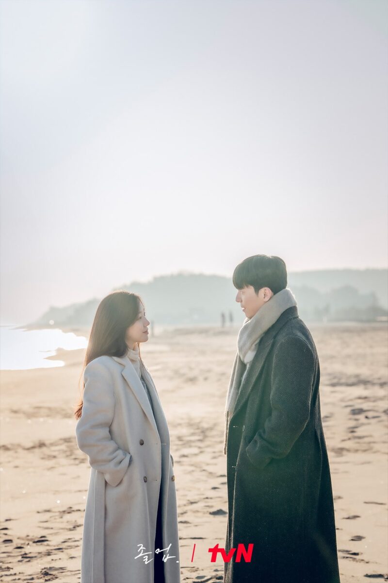 Preview The Midnight Romance In Hagwon Episode 14: Wi Ha Joon Dan Jung