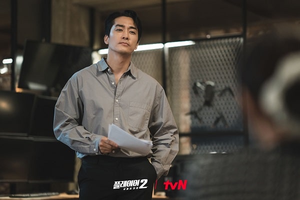 nonton streaming download drakorindo the player 2: master of swindlers sub indo viu