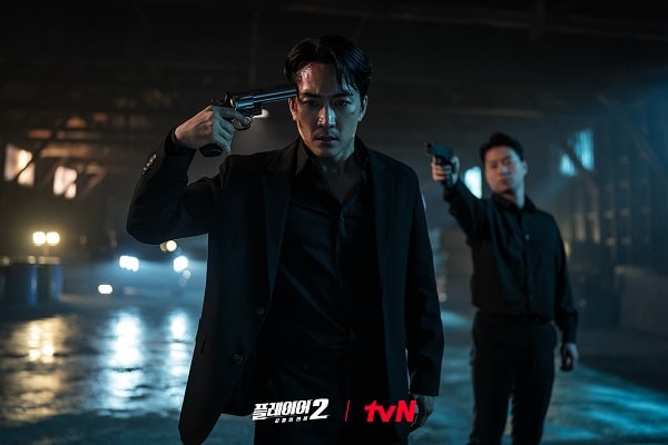 nonton streaming download drakorindo the player 2: master of swindlers sub indo viu