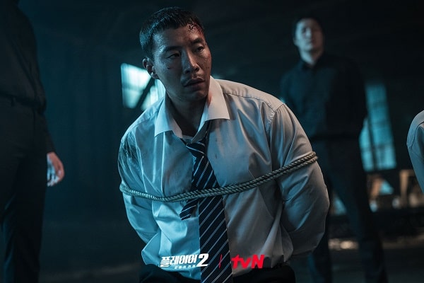 nonton streaming download drakorindo the player 2: master of swindlers sub indo viu