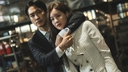 nonton streaming download drakorindo the player 2: master of swindlers sub indo viu