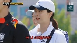 nonton streaming download drakorindo running man sub indo viu