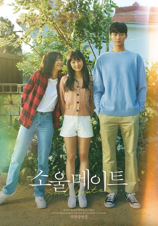 nonton streaming download drakorindo lovely runner sub indo viu