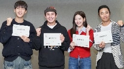 nonton streaming download drakorindo the auditors sub indo viu