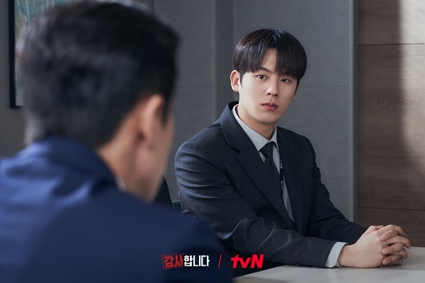 nonton streaming download drakorindo the auditors sub indo viu