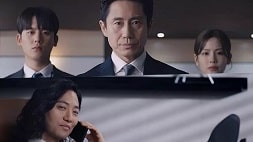 nonton streaming download drakorindo the auditors sub indo viu