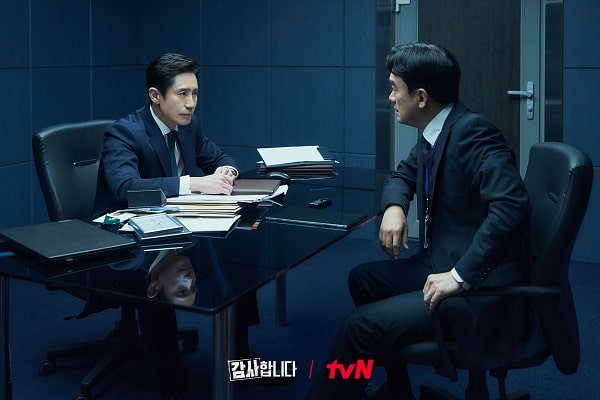 nonton streaming download drakorindo the auditors sub indo viu